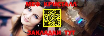 каннабис Гусев