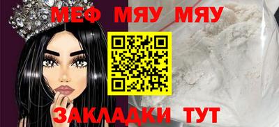 каннабис Гусев
