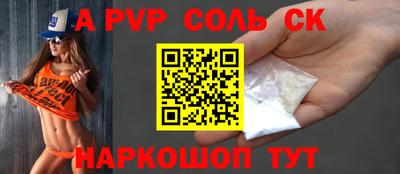 каннабис Гусев