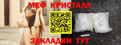 героин Гусь-Хрустальный