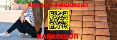 каннабис Гусев