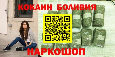 героин Гусь-Хрустальный