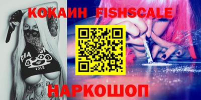 каннабис Гусев