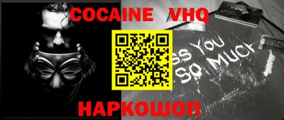 каннабис Гусев