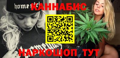 прущий лед Михайловка