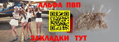 метамфетамин Гусиноозёрск