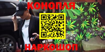 метамфетамин Гусиноозёрск