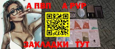 каннабис Гусев