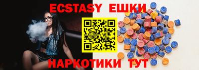 каннабис Гусев