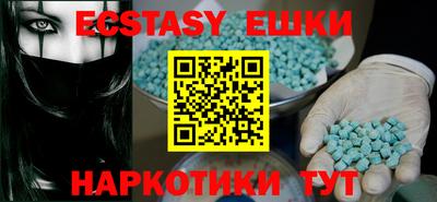 героин Гусь-Хрустальный