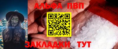 марки lsd Михайловск
