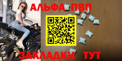метамфетамин Гусиноозёрск