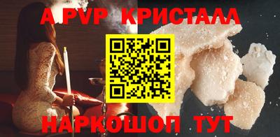 каннабис Гусев