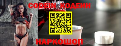 героин Гусь-Хрустальный