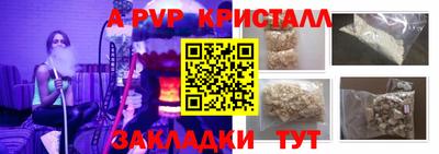 каннабис Гусев