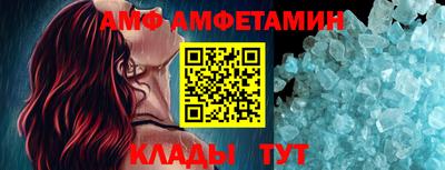 героин Гусь-Хрустальный