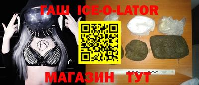 каннабис Гусев
