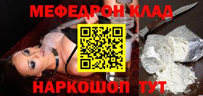 героин Гусь-Хрустальный
