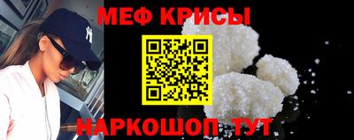 каннабис Гусев